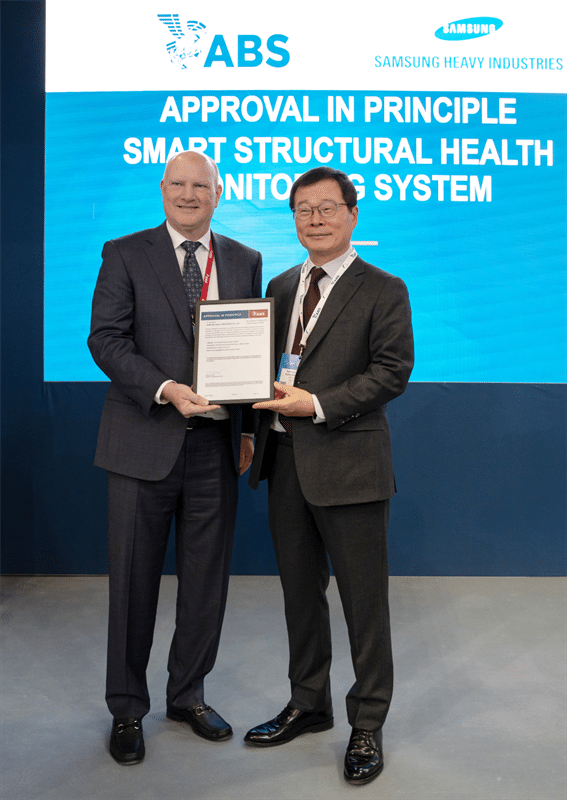 ABS SMART AIP Awarded to SHI Structural Health Monitoring System