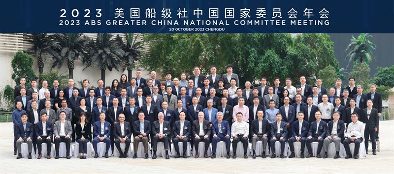 Record Attendance Highlights ABS Leadership in China