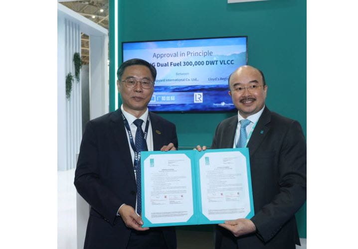 LR and Guangzhou Shipyard International partner for 4th generation VLCC design project