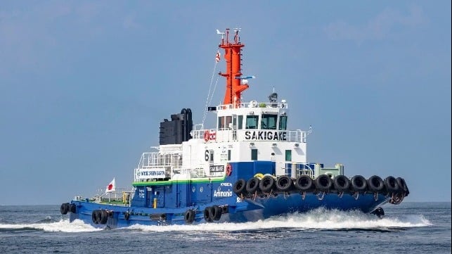 ClassNK to class ammonia-fueled tugboat ‘Sakigake’ – World’s first ammonia-fueled vessel