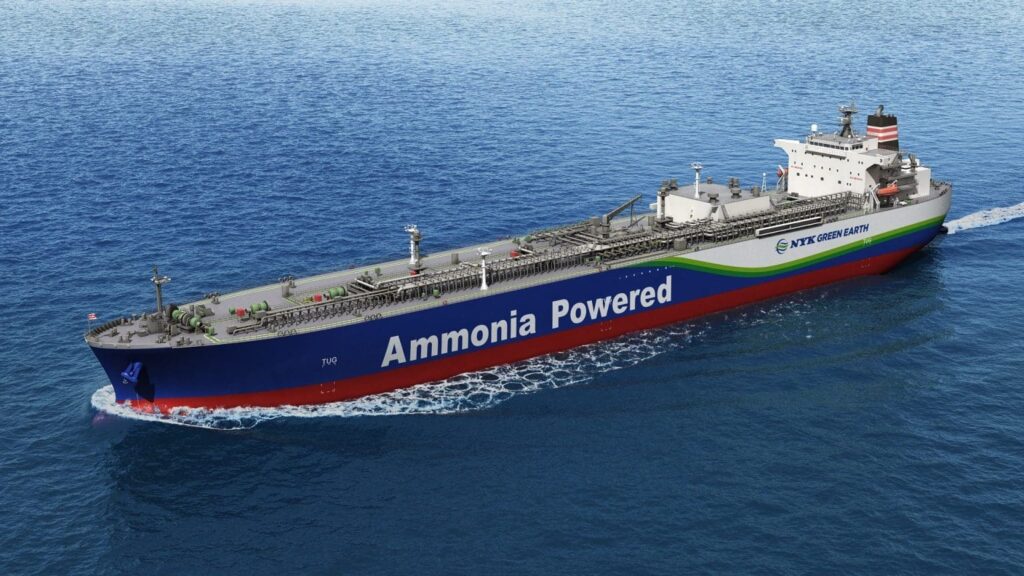 Eidesvik to retrofit Equinor-bound PSV with ammonia dual-fuel engine