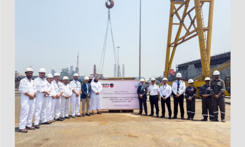 ASRY to build Bapco bunker barges