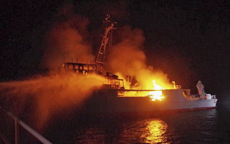 Japanese Minesweeper Ukushima Sinks After Fire, One Crew Member Missing