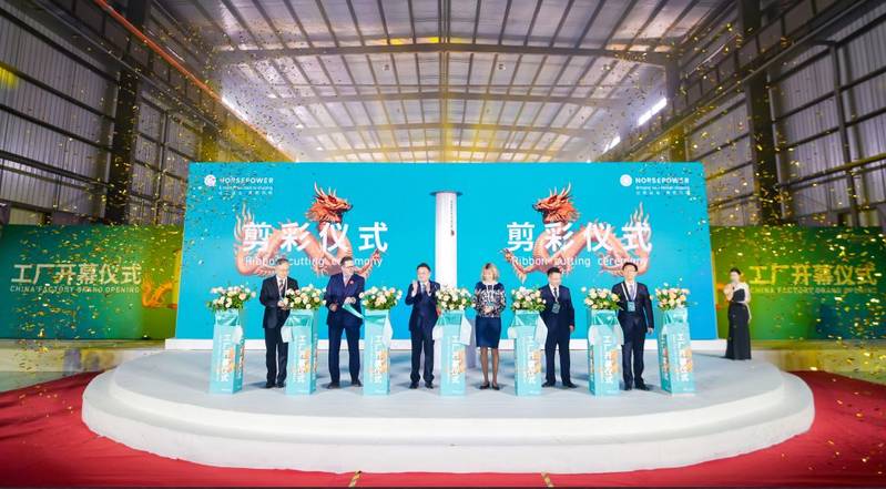 Norsepower Opens World’s First Rotor Sail Factory in China, Leading the Wind Propulsion Market