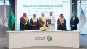 TAQA, JERA and Al Bawani Consortium to Develop Two New Highly Efficient Power Plants in the Kingdom of Saudi Arabia