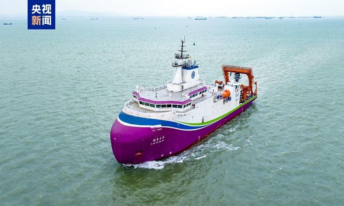 China's first comprehensive scientific research ship designed for global