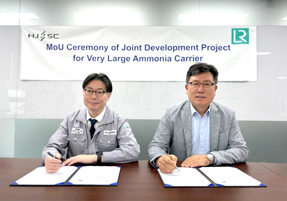 HJ Shipbuilding & Construction Develops 88,000㎥ Eco-Friendly Ammonia Carrier