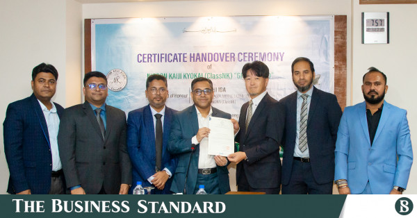 HM shipping lines achieves green yard certification from ClassNK