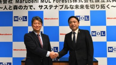 MOL and Marubeni plant seed for carbon credits jv