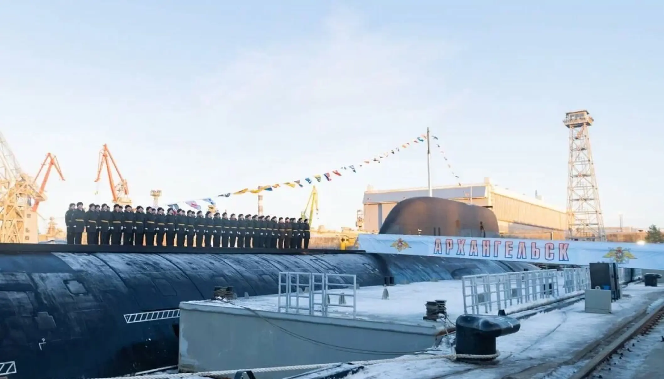 Russia Commissions Fifth Yasen Nuclear Attack Sub