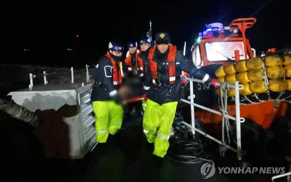 4 dead, 6 missing after fishing trawler sinks off southern coast in South Korea