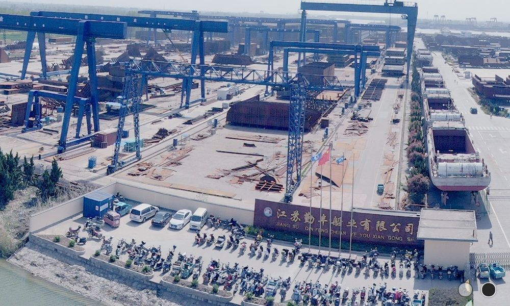 Qinfeng Shipbuilding bags boxship orders