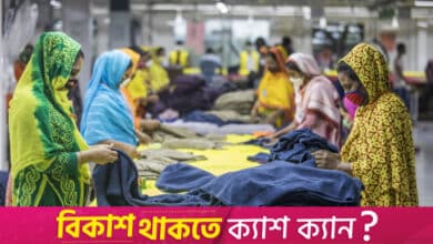 30 companies to receive Green Factory Award 2025 for sustainable practices