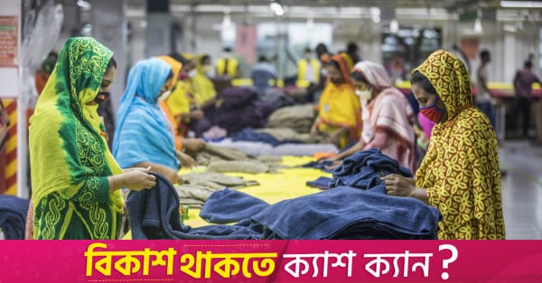 30 companies to receive Green Factory Award 2025 for sustainable practices