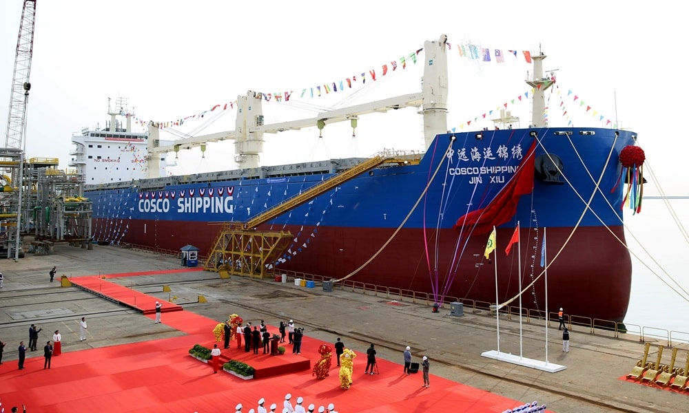 COSCO Shipping Specialized Carriers seals $310m deal for six