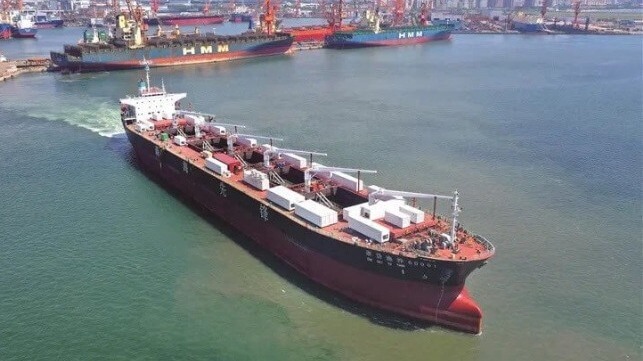 CSSC Completes Conversion of Aging Bulker into Aquaculture