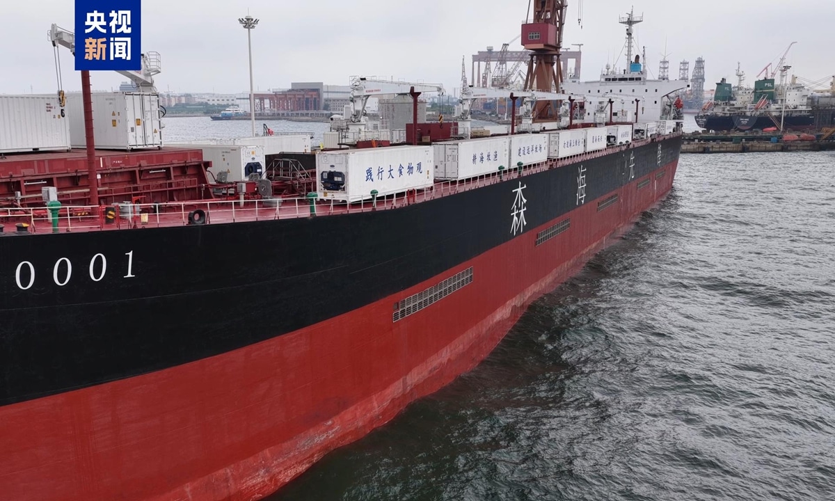 China delivers world’s first certified 80,000-ton deep-sea