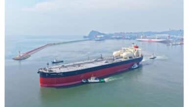 MOL Holds Naming Ceremony for Newbuilding Dual-fuel VLCC-