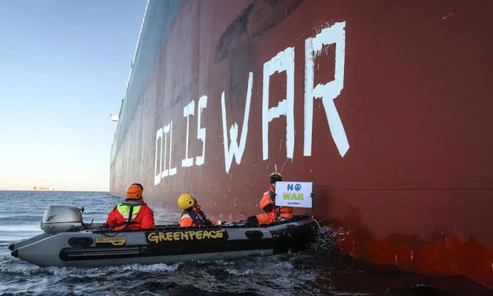 Ship registry and 105 vessels among entities listed in EU’s