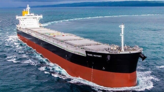 Australia Investigating After Bulker Blacks Out and Drifts