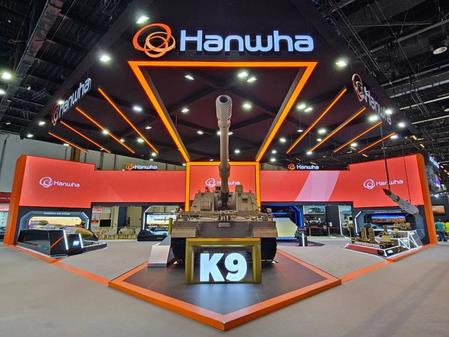 Hanwha Ocean To Inject Additional $70 Million Into US Shipyard