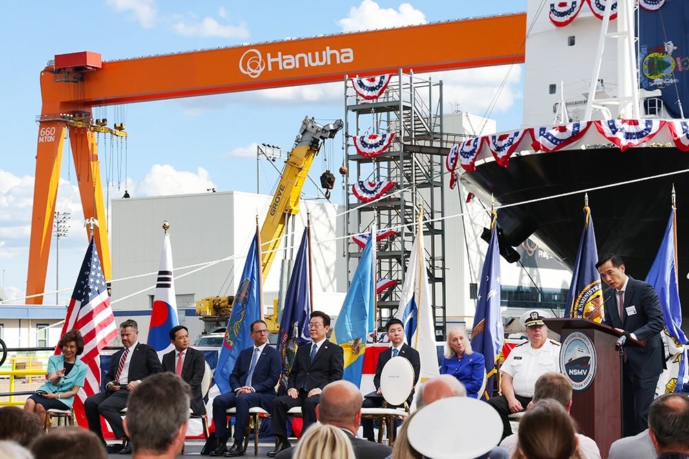 Splash Wrap: Koreans bankroll America’s rusting docks