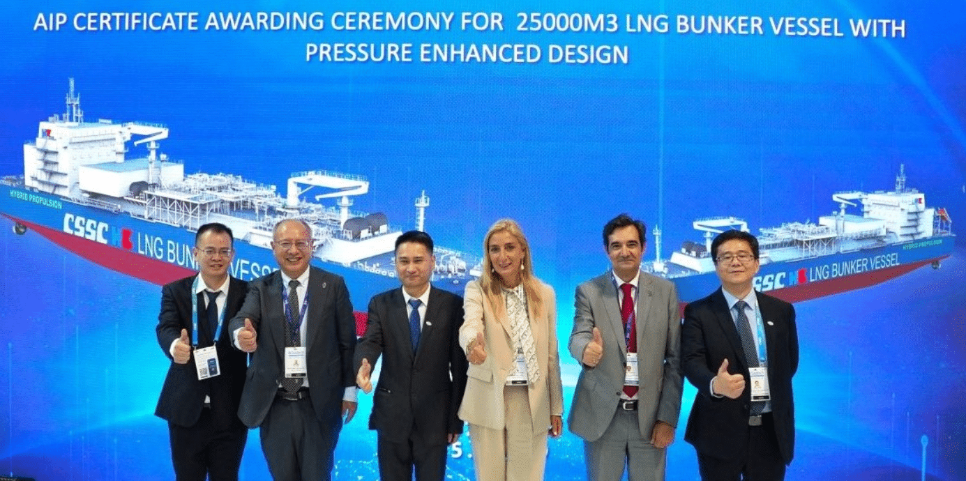 BV okays Hudong Zhonghua's 25,000 cbm LNG bunker vessel