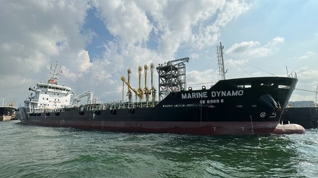 Bunker Tanker Collides with Bulker Off Singapore