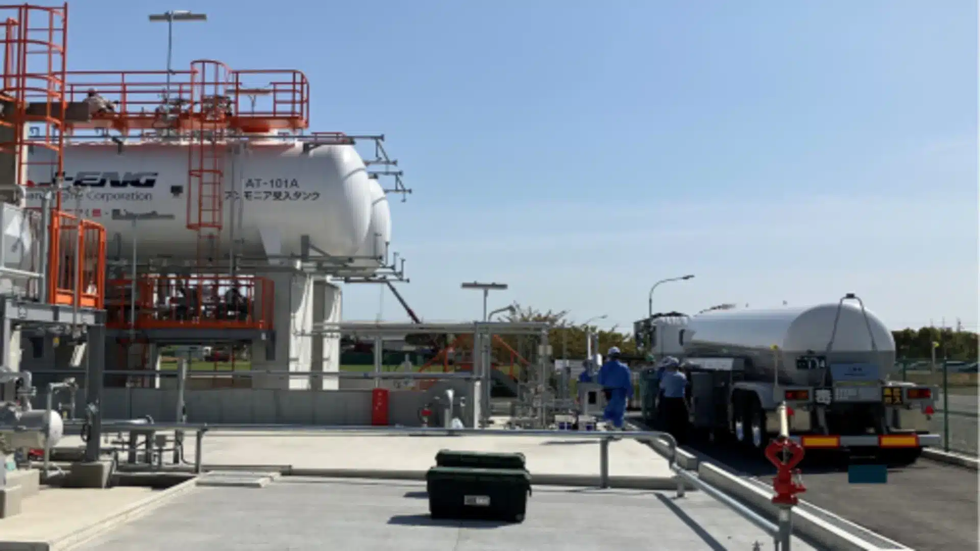 Japan unveils world's first commercial ammonia-powered ship engine