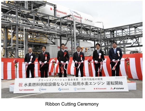 World’s First Land-based Operation of Marine Hydrogen Engine