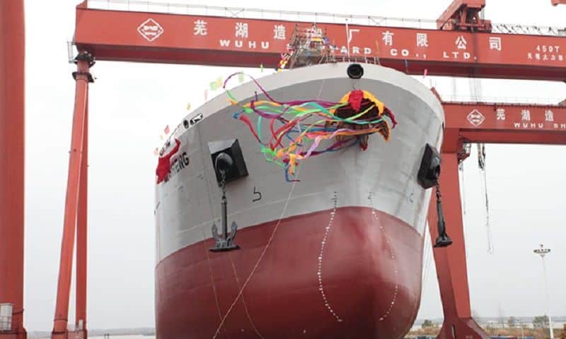 Wah Kwong forms dry bulk venture with Wuhu Shipyard
