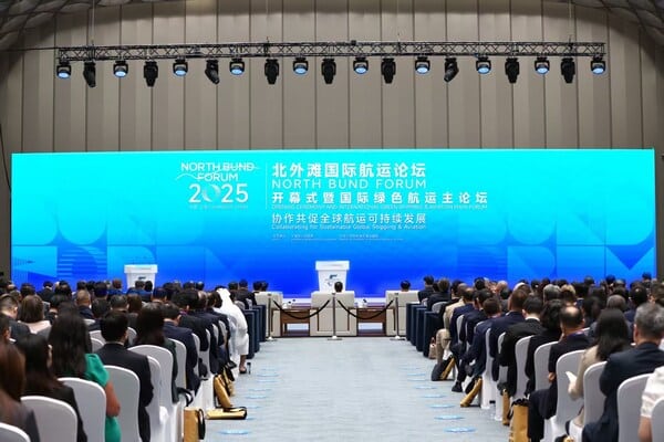Xinhua Silk Road: Shanghai enhances int'l shipping center construction with