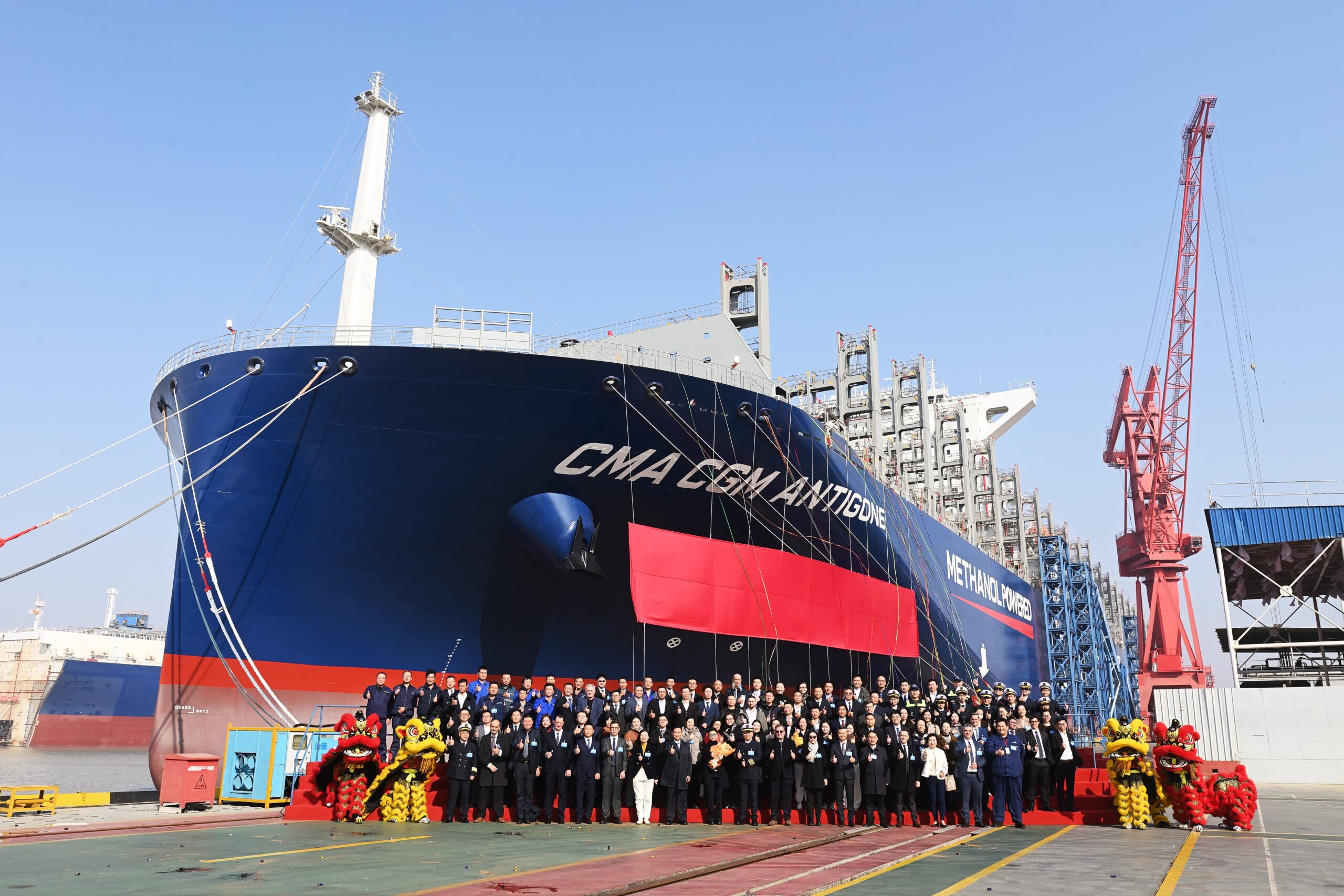 CMA CGM takes delivery of methanol dual-fueled container ship from Chinese