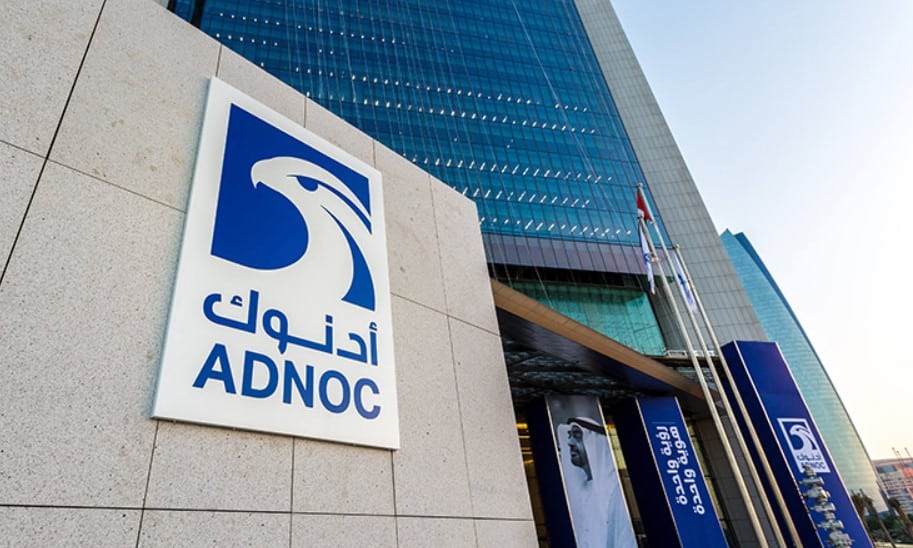 ADNOC hands McDermott offshore EPCI deal worth up to $1bn