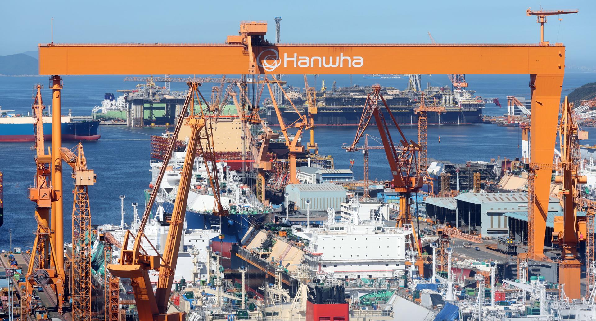 Korean Shipbuilders Anticipate 30% Increase in Orders for 2023