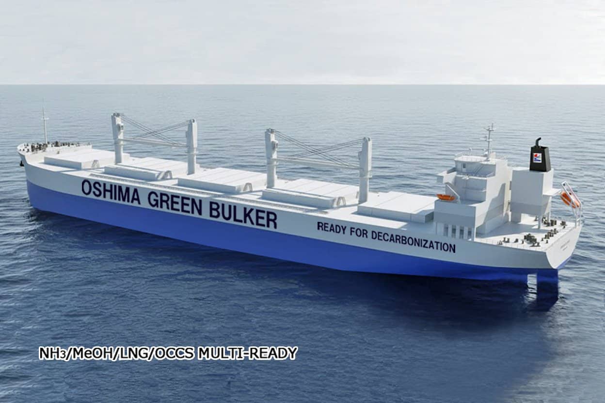 Oshima Shipbuilding’s multi-fuel-ready Ultramax bulk carrier concept receives LR