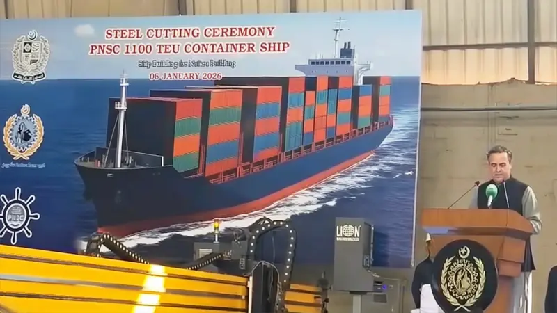 Pakistan Launches Construction of New Container Ship to Boost Maritime Capacity