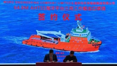 Chinese shipbuilder pens AHTS construction deal