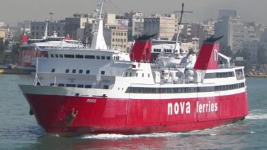 Ferry 'Phivos' Faces Multiple Operational Issues in 2024-2026