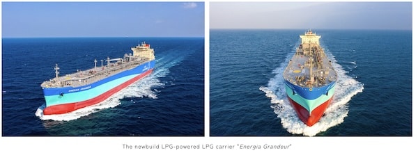 MOL Takes Delivery of LPG-powered Newbuilding LPG Carrier