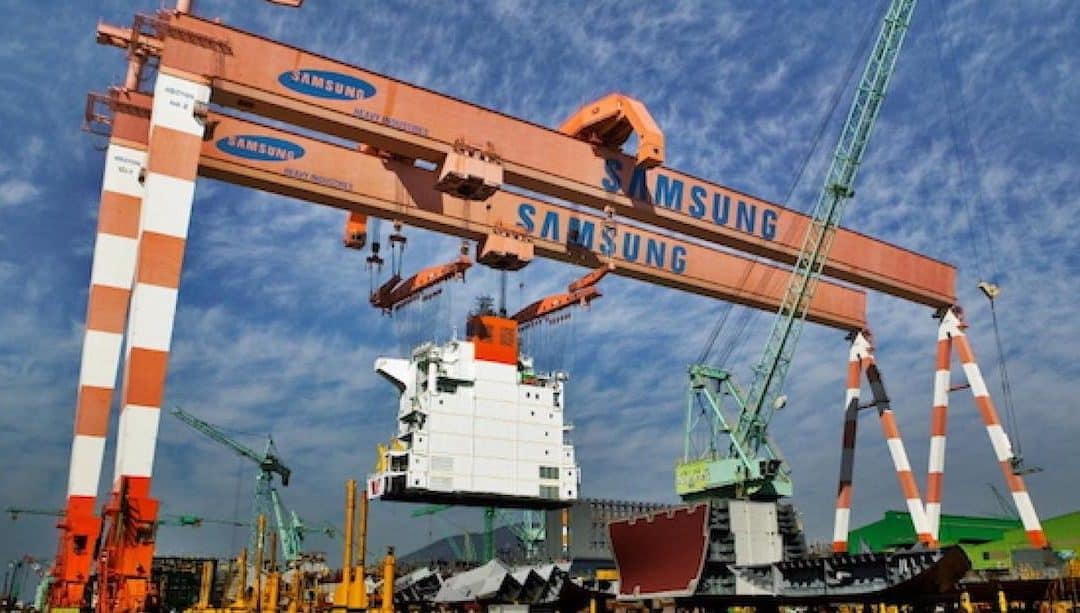 Samsung Heavy Industries Announces Performance Bonuses After 12-Year Hiatus