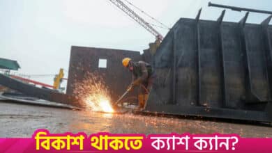 ILO-Bimco launch injury protection scheme for shipbreaking workers in Bangladesh