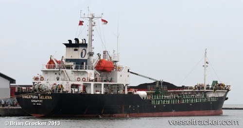 Iran Claims Attack on Tanker 'Athe Nova' Near Khor Fakkan