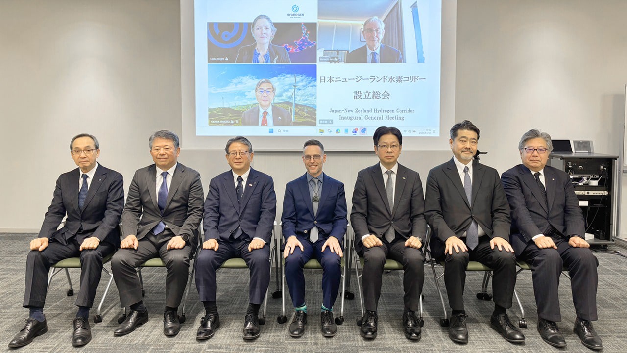 Japan and New Zealand Join Forces to Establish Hydrogen Corridor