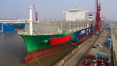 Containership Attacked in Strait of Hormuz