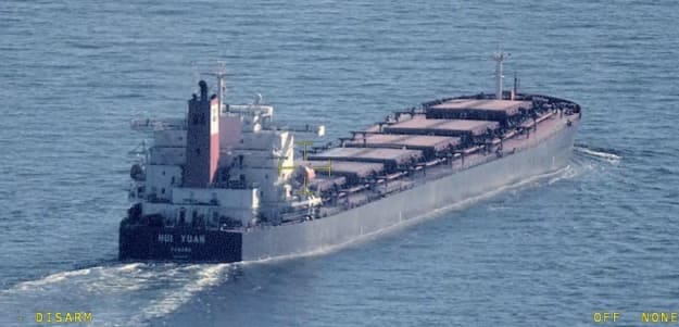 Swedish Coast Guard Intercepts Panamanian Bulk Carrier for
