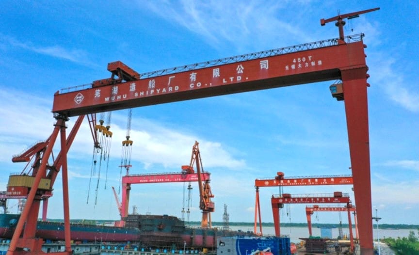 Reederei Nord moves into capesize league with Wuhu newbuild