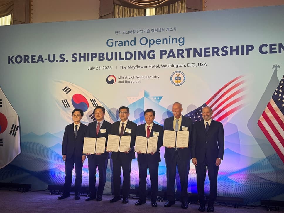 ABS Joins Korea-U.S. Initiative to Build Next-Generation
