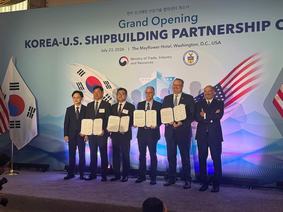 ABS Joins Landmark Korea-U.S. Initiative to Advance the