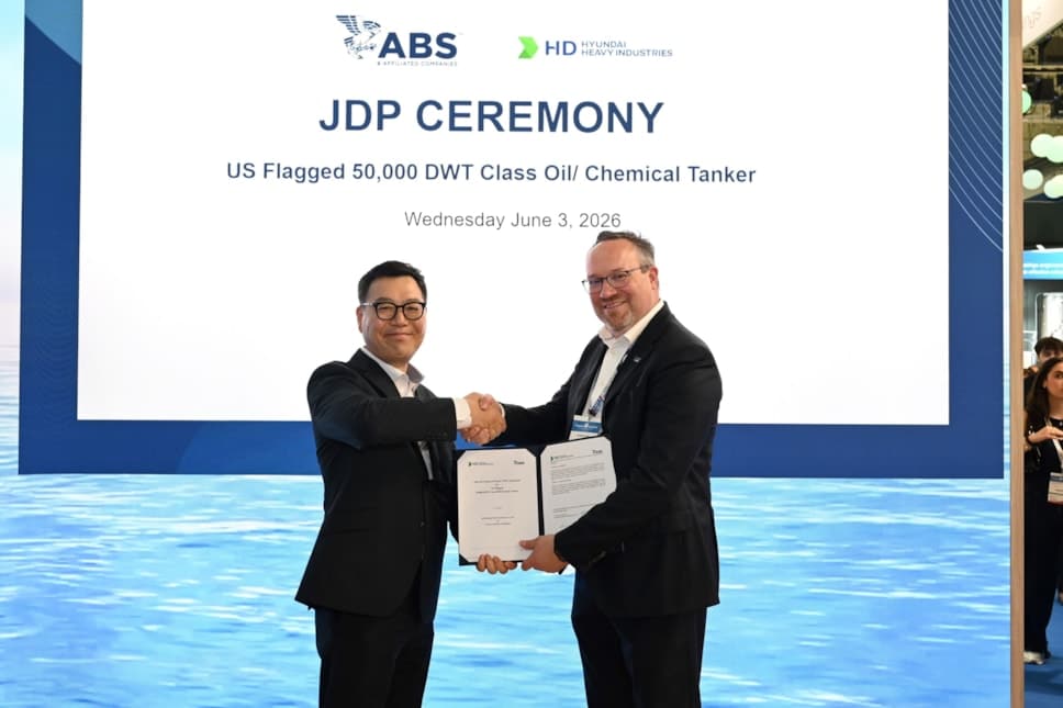 ABS and HHI Launch Joint Development Project for a